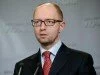 Яценюк: украинская власть — лучшее, что могло случиться